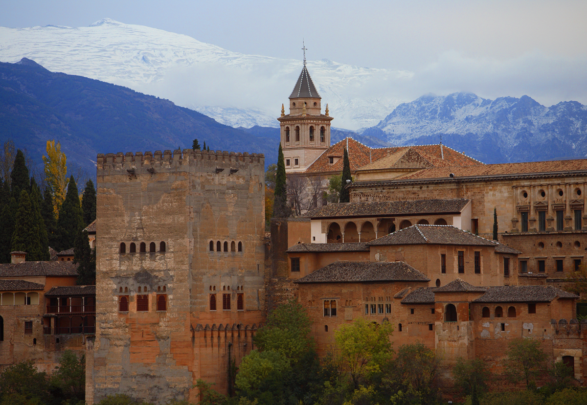 Al Andalus Al Andalus